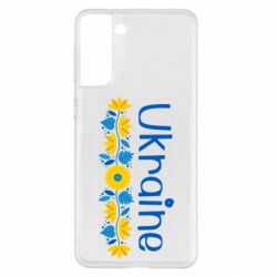 Samsung S21+