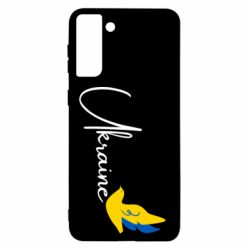 Samsung S21+