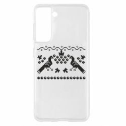 Samsung S21