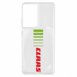 Samsung S21 Ultra