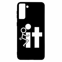 Samsung S21 Ultra