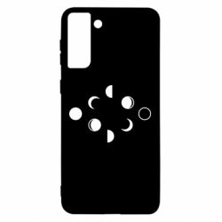 Samsung S21 Ultra