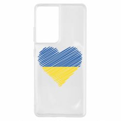 Samsung S21 Ultra