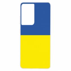Samsung S21 Ultra