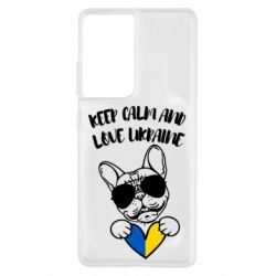 Samsung S21 Ultra