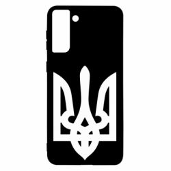Samsung S21 Ultra