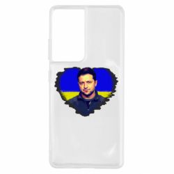 Samsung S21 Ultra
