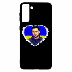 Samsung S21+