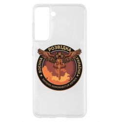 Чехол из раздела Военная разведка Украины Военная Разведка Украины для Samsung S21