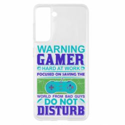 Samsung S21