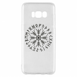 Samsung S8