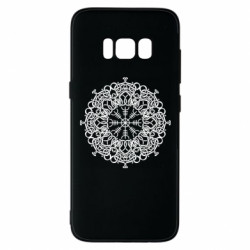 Samsung S8