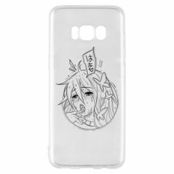 Samsung S8