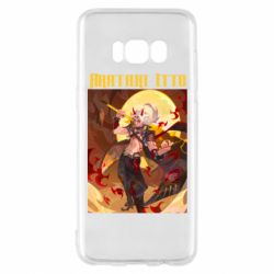Samsung S8