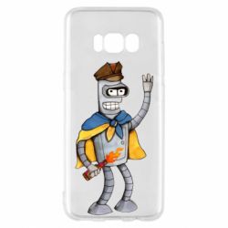 Samsung S8