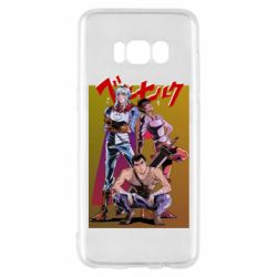 Samsung S8