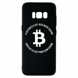 Samsung S8
