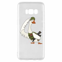 Samsung S8