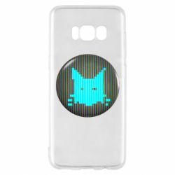 Samsung S8