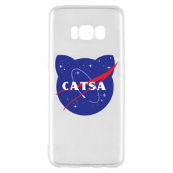 Samsung S8