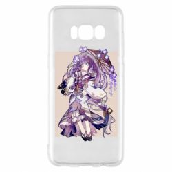 Samsung S8