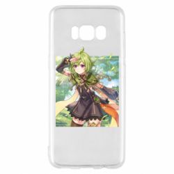 Samsung S8