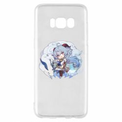 Samsung S8