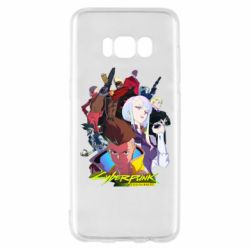Samsung S8