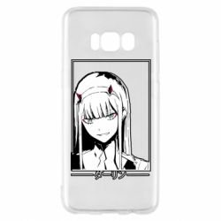 Samsung S8