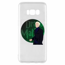 Samsung S8