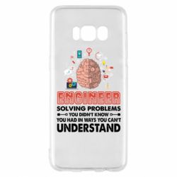 Samsung S8