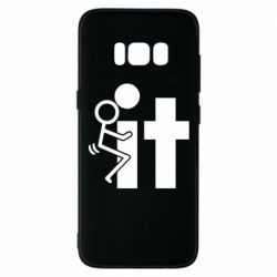 Samsung S8