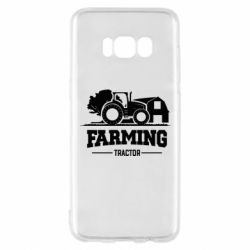 Samsung S8