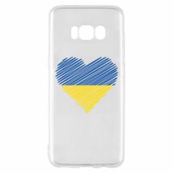 Samsung S8
