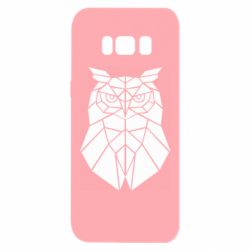 Samsung S8