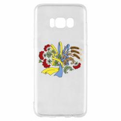 Samsung S8
