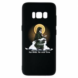 Samsung S8