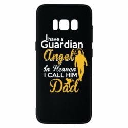 Samsung S8