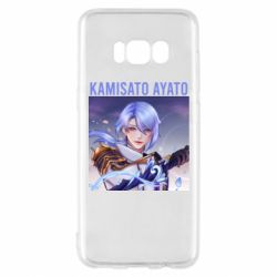 Samsung S8