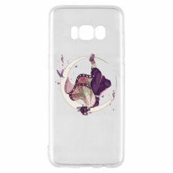 Samsung S8