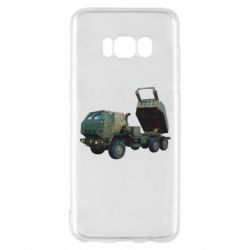 Samsung S8