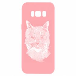 Samsung S8