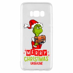 Samsung S8
