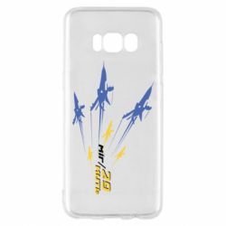Samsung S8