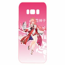 Samsung S8