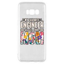 Samsung S8