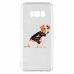 Samsung S8