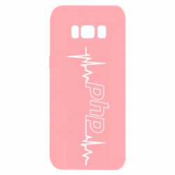 Samsung S8