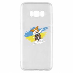 Samsung S8