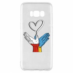 Samsung S8